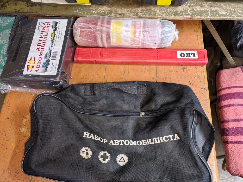 Продам набор автомобилиста