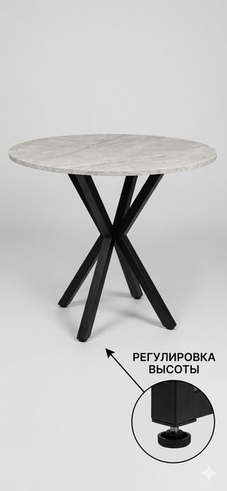 Стол круглый лофт. Кухонний стол, подкаст, офис. Oshxona stoli, dumalo