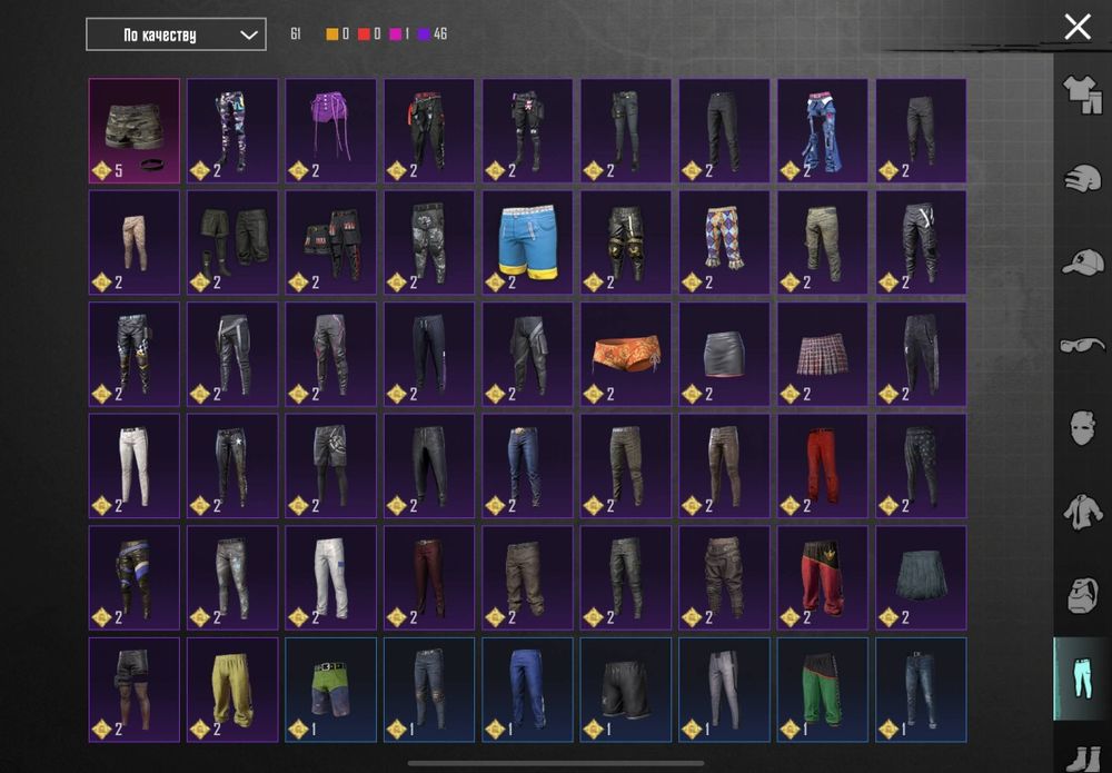 Pubg mobile Аккаунт