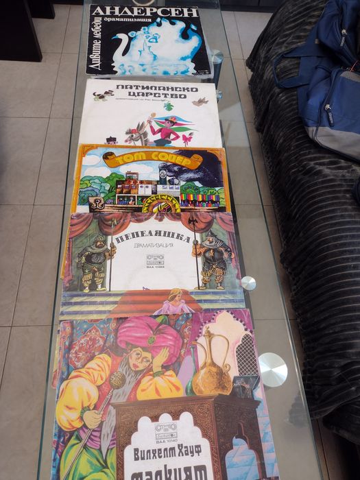 Плочи на Балкантон