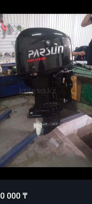 Продам лодку с мотором