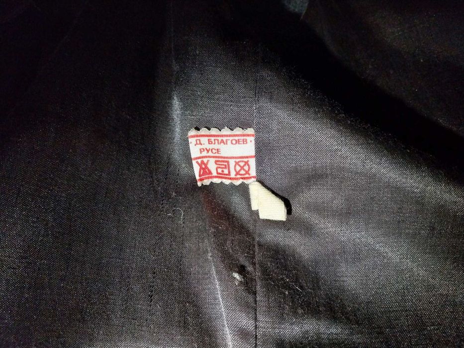 Велурен елек от естествен велур + подарък - колие