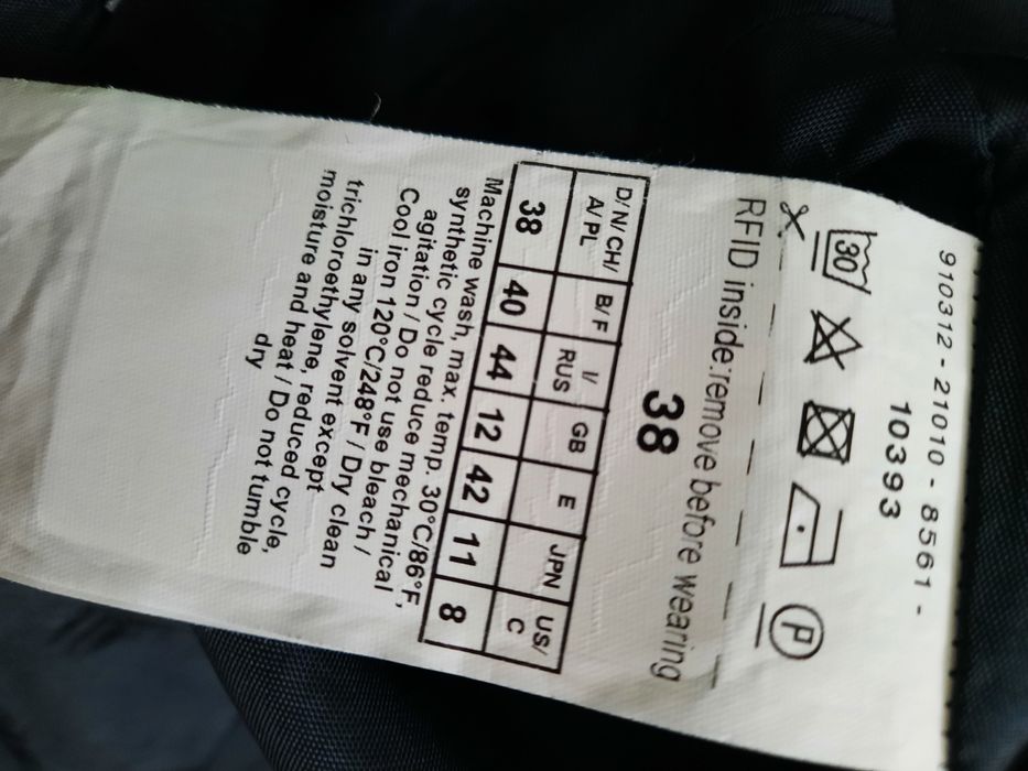 Fusta din stofa groasa m.38