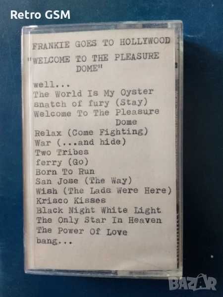 Аудио касета Frankie Goes to Hollywood - Welcome to the Pleasure Dome