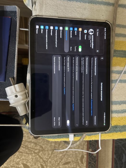 iPad  sotiladi naxtga