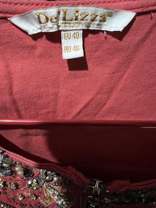 Турецкий кўйлак