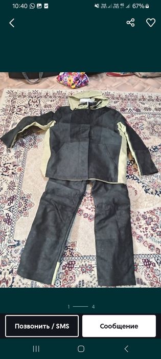 Продам сварочный костюм