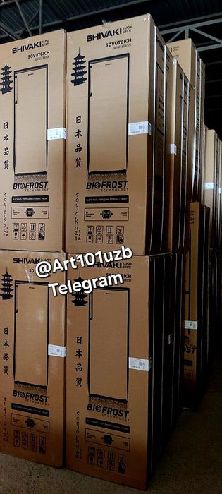 Холодильник/Xolodilnik Shivaki! Холодильник Артел!