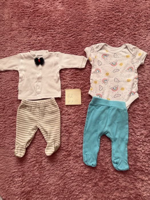 Дрехи за бебе момче