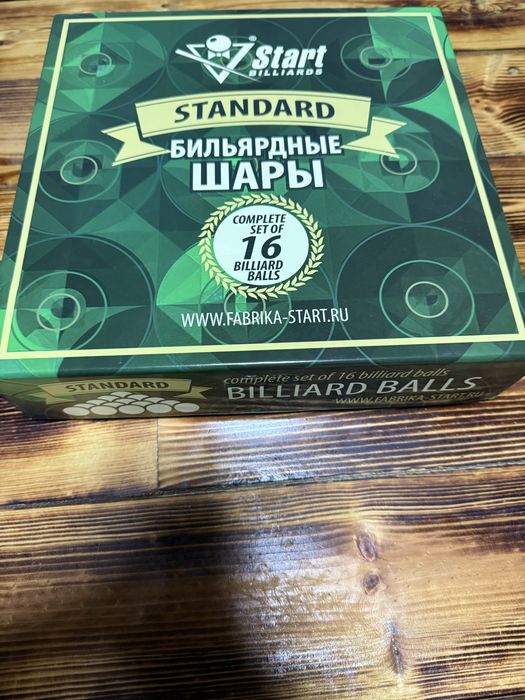 Бильярдные шары.