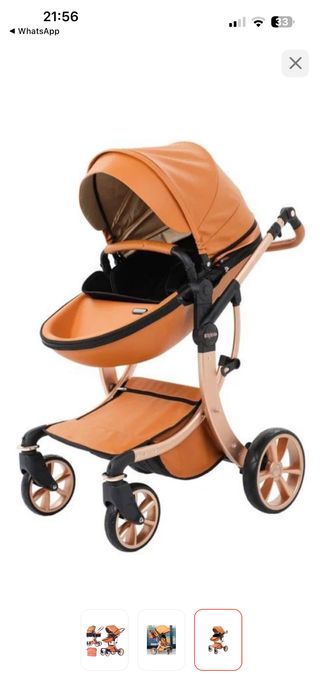 Коляска Teknum TK609