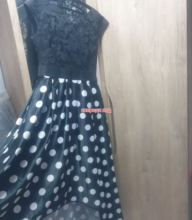 *Шикарное платье в пол**