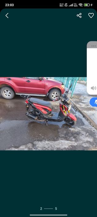 Продам в хорошем состоянии