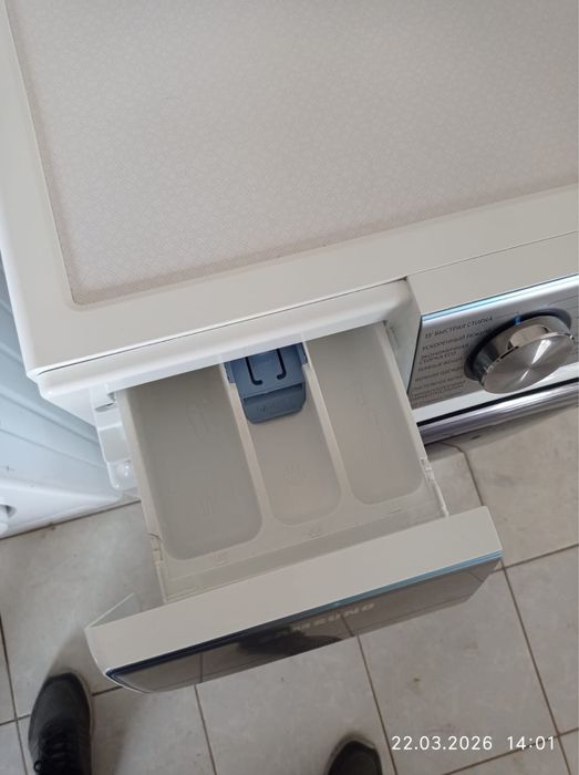 Стиральная машинка