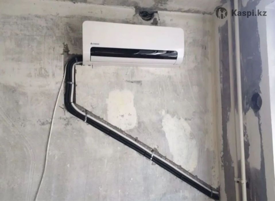 Кондиционер Aufit invertor с wifi