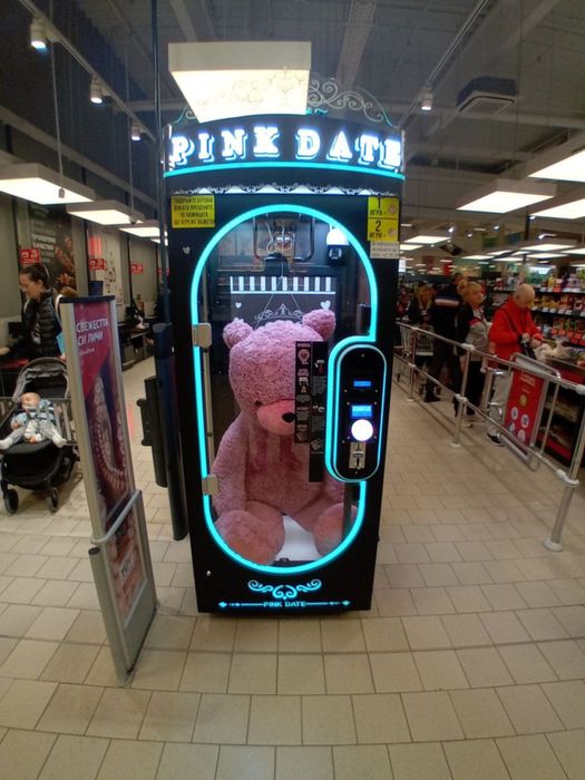 Предлгам вендинг Pink Date втора употреба
