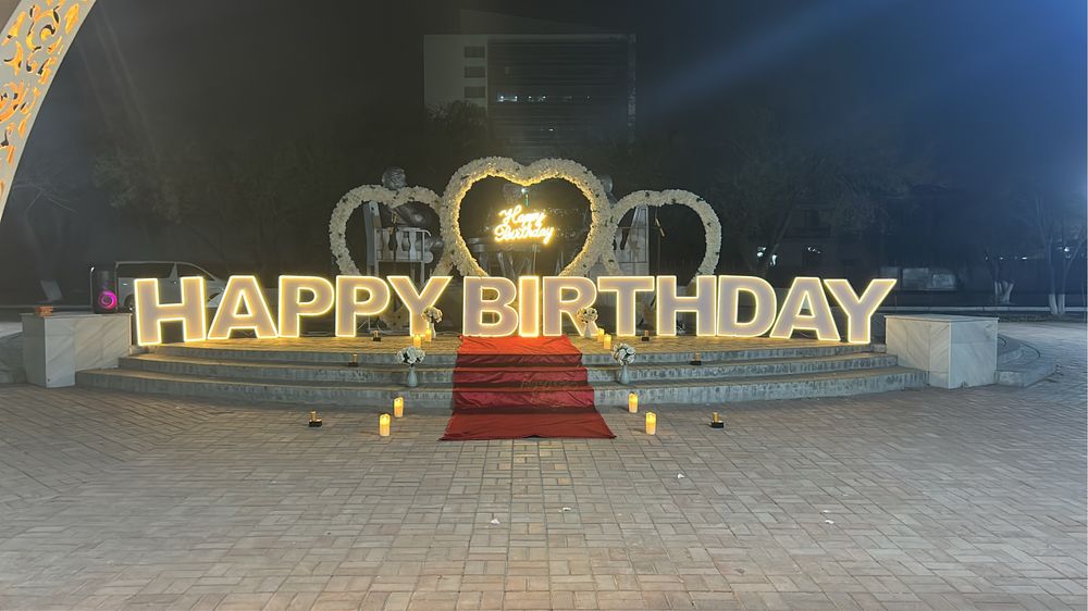 Действующий бизнес