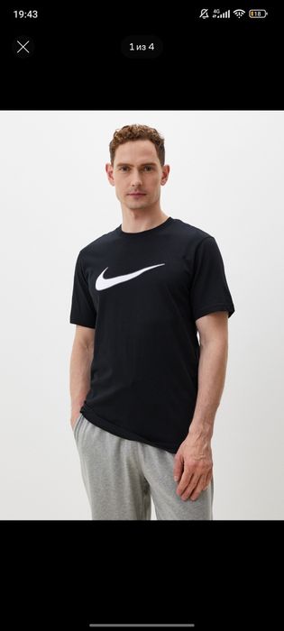 Футболка Nike S размер