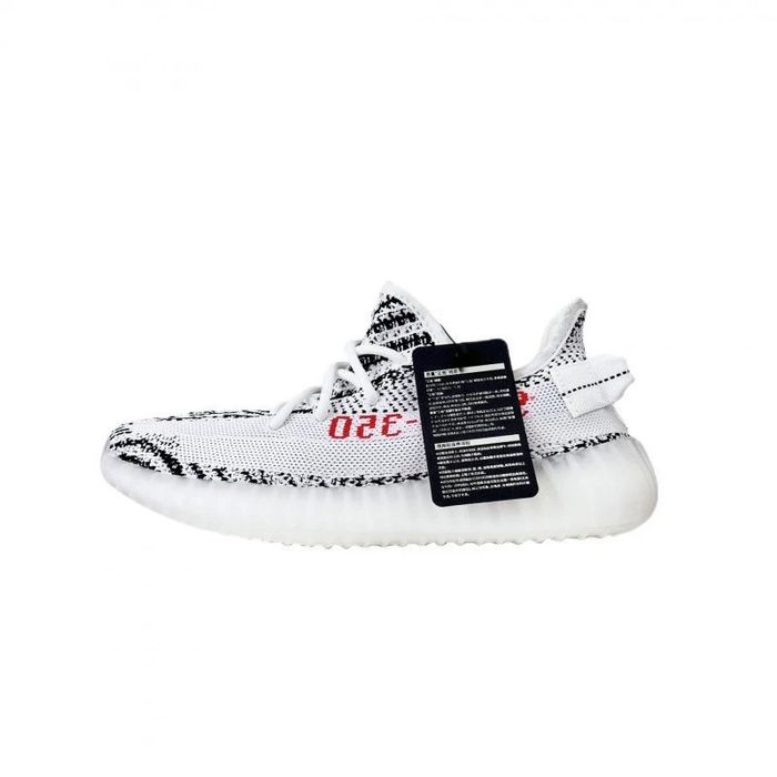 Adidas yeezy boost 350 V2 diferite modele