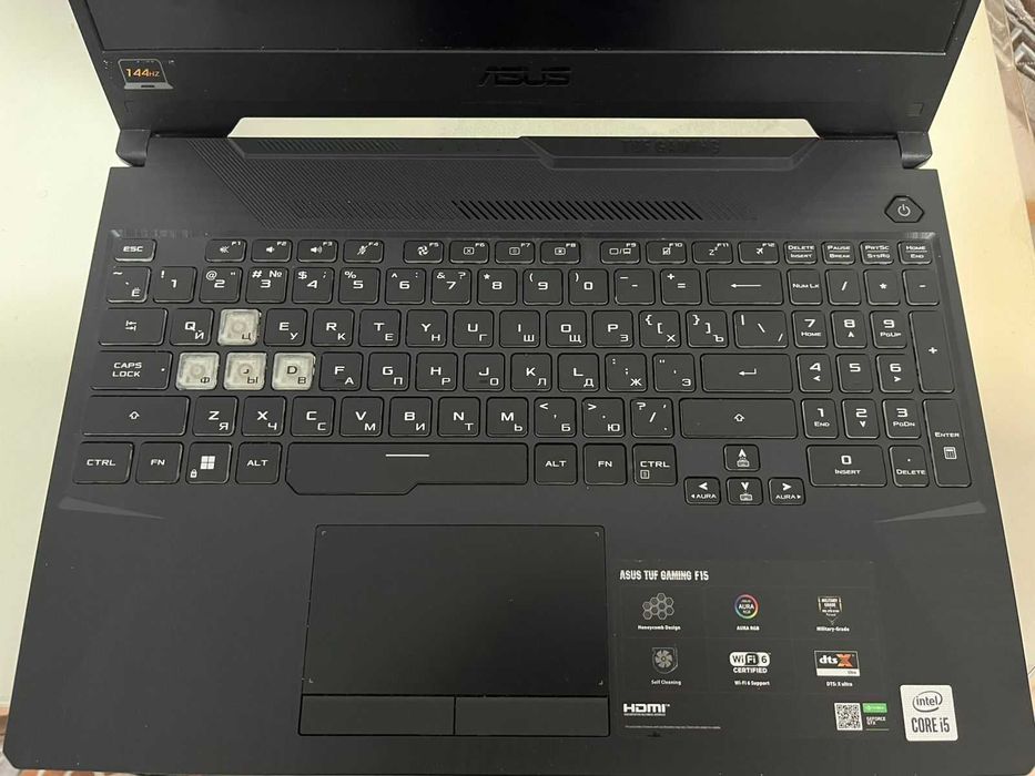 Ноутбук игровой классный