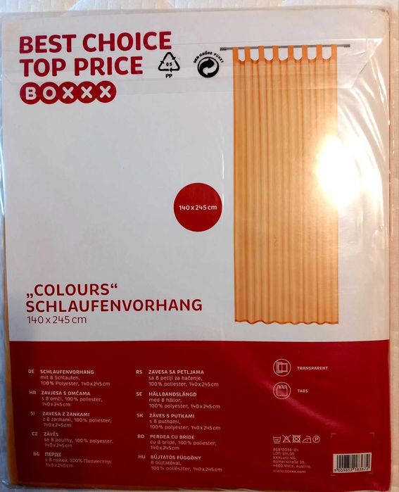 Перде оранжево, зелено, розова кувертюра/тапицерия, абажур