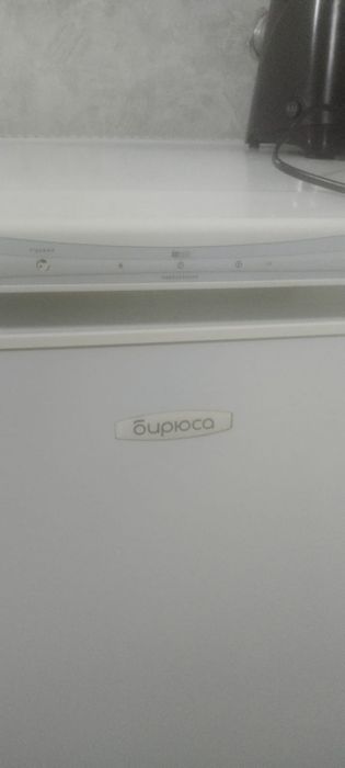 Продам морозилку