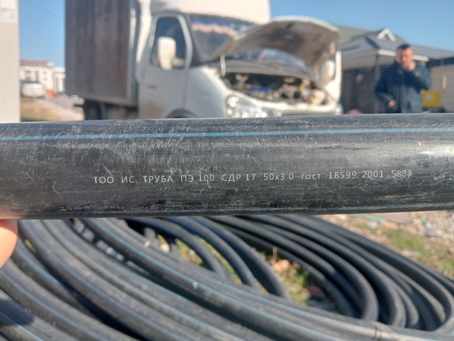 Шланга 50 126метр