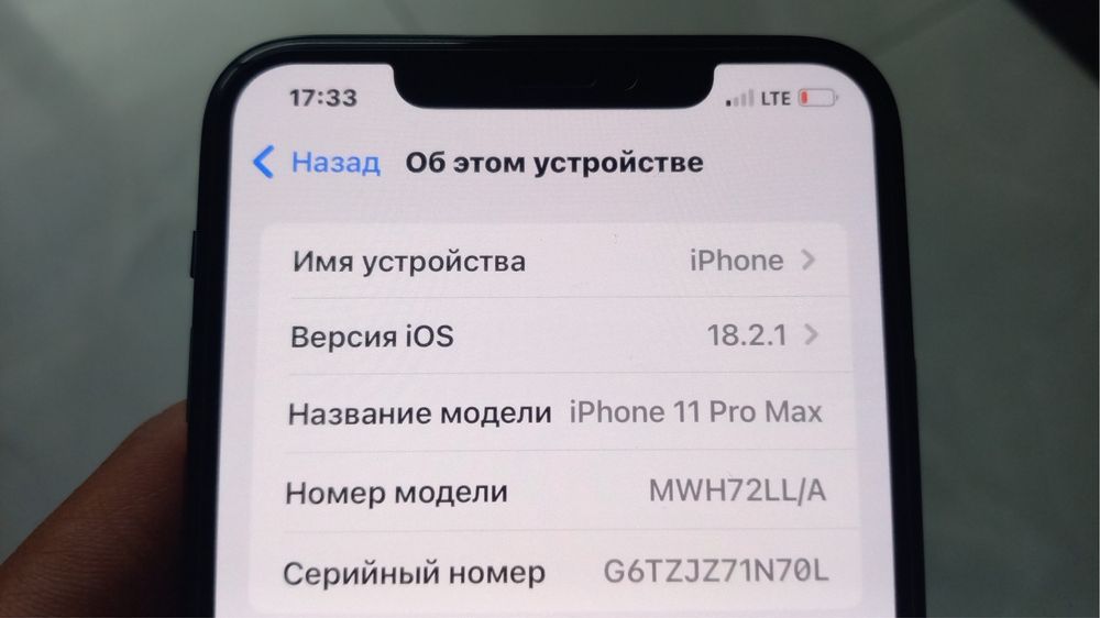 Iphone 11 pro max 256