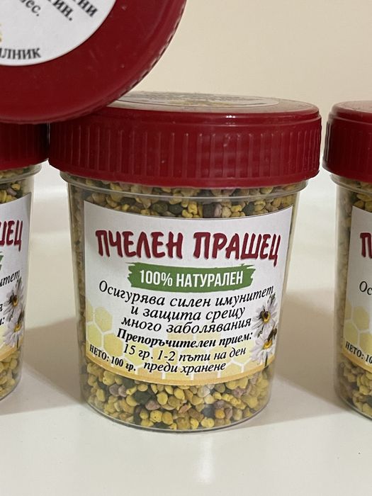 Пчелен прашец/клеева тинктура/спрей за нос с прополис/спрей за гърло