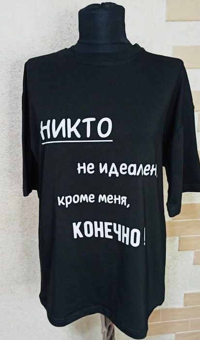 Футболка с принтом на заказ