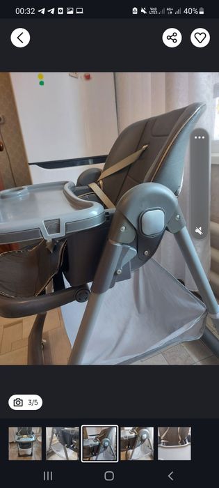 Детский стульчик сатылады