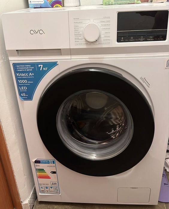 Стиральная машина