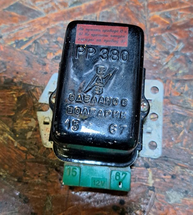 Части за лада/ваз