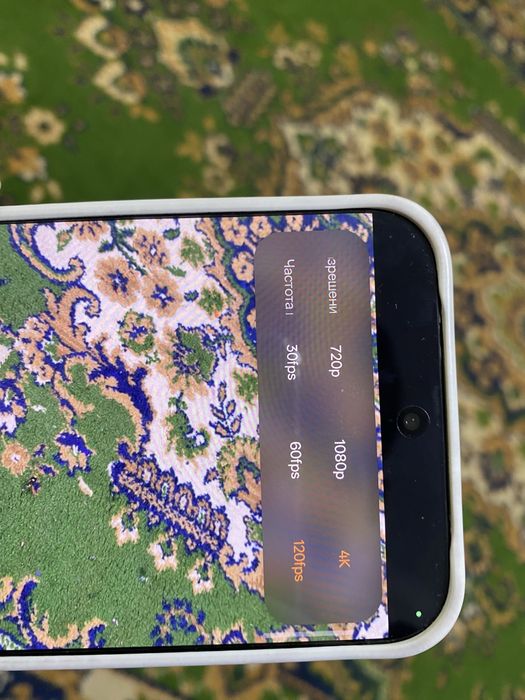 Oppo find x9 pro