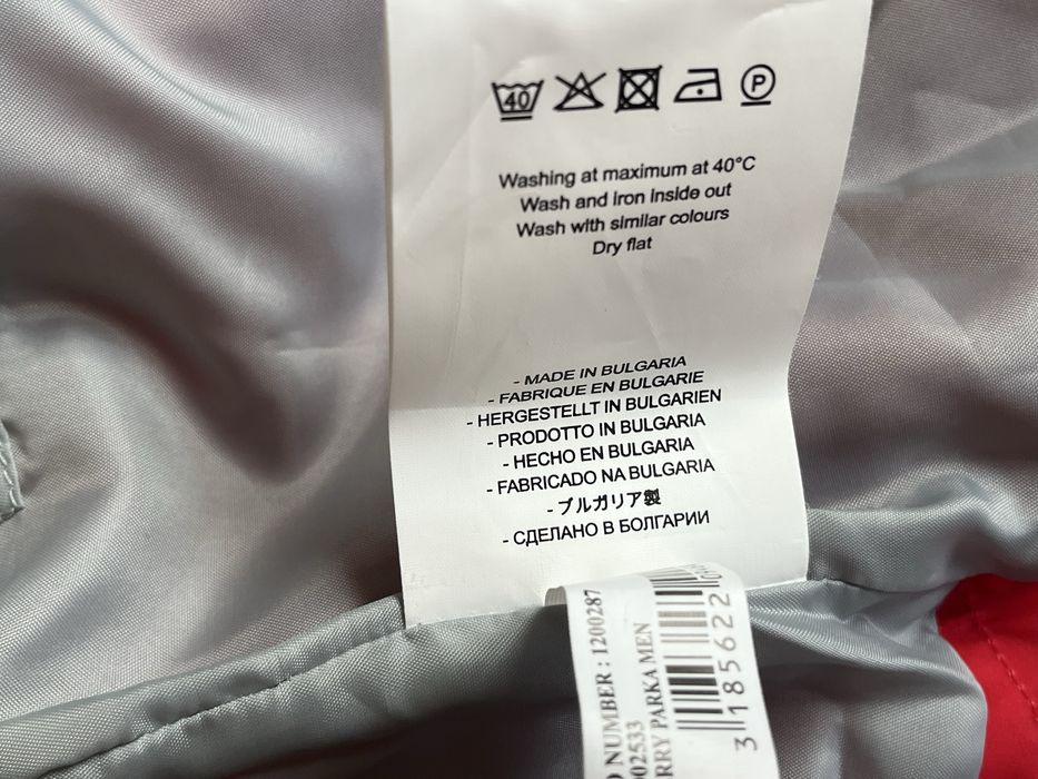PYRENEX : Ferry Parka Men - Преходно яке размер S / Оригинал