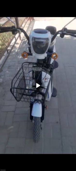 Skuter  Armada. motors