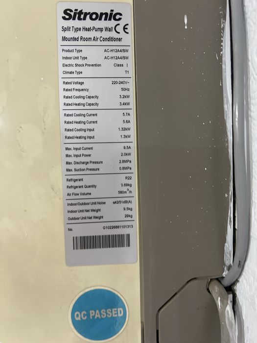 Продается Sitronic Кондиционер