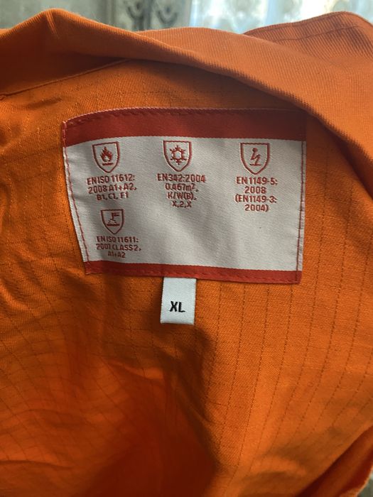 Комбинезон рабочий