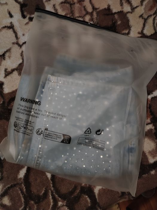 Дънки с камъни от Shein