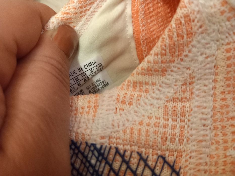 Нови маратонки Adidas номер 42