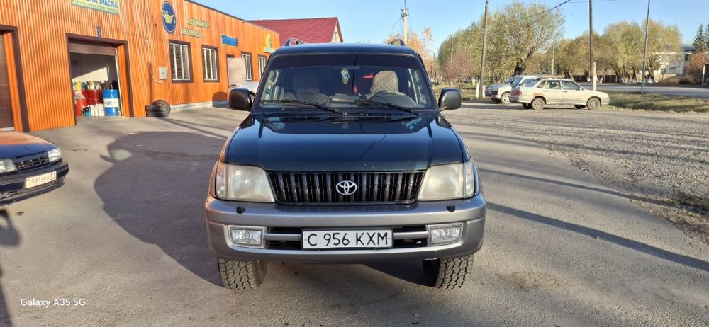Продам Тойота Ланд Крузер Прадо 95