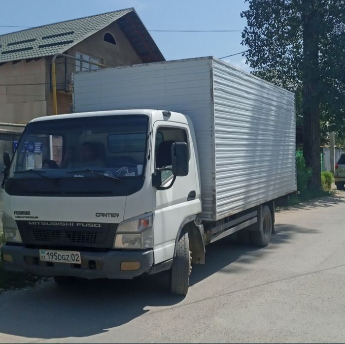 Вывоз мусора , Низкие цены