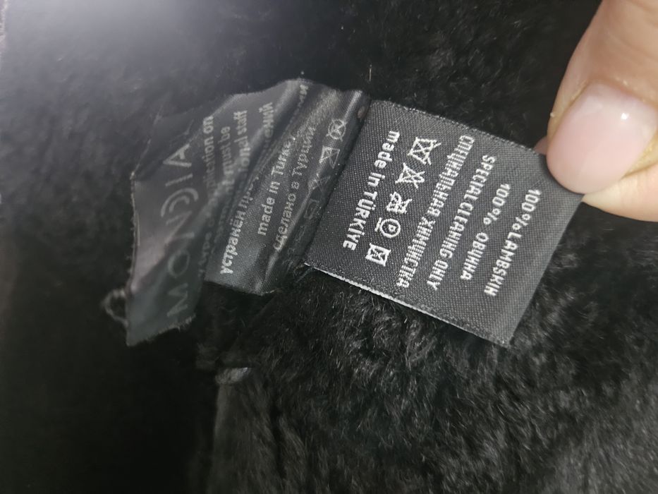 Продам дублёнку Турция
