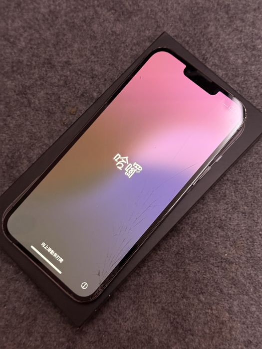 Продам iphone 13 pro max 256gb