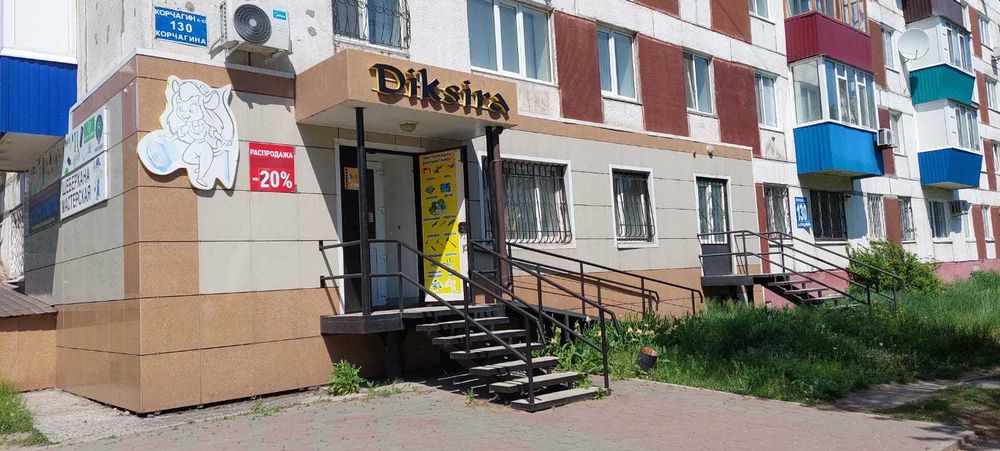 Продается магазин