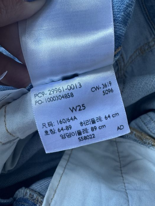 Къси панталонки Levi‘s