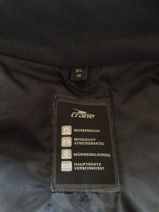 Мъжко зимно яке ватирано, непромокаемо с качулка