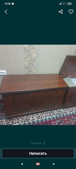 Сандук йенги размер Бир метир