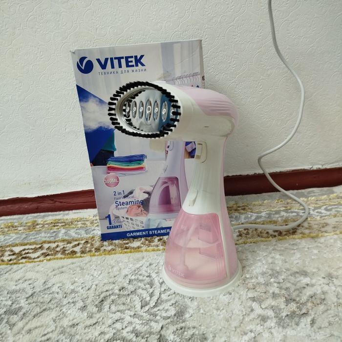 Ручной отпариватель Vitek