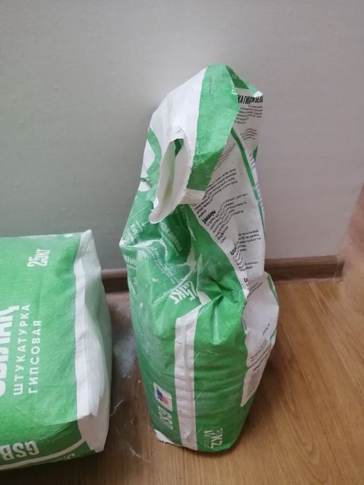 Продам Гисовую смесь